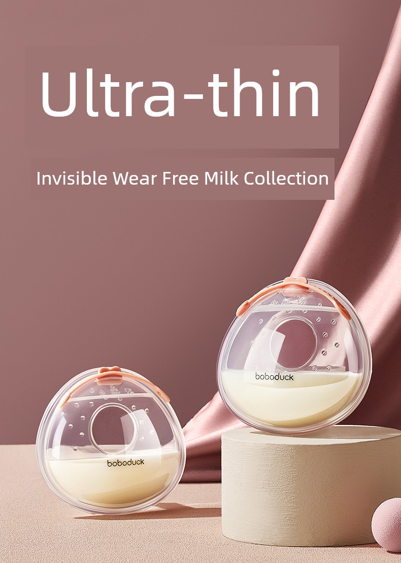 Boboduck Big Mouth Duck Drain Connector Milk Handy Gadget Silicone Squeeze Milk Hands-Free Wearable Breast Milk Collector — 3