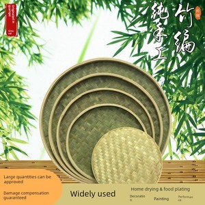 Handmade Bamboo Dustpan for Drying Tea Leaves, Bamboo Sieve for Draining Water, Bamboo Basket for Food, Round Tray, Frui