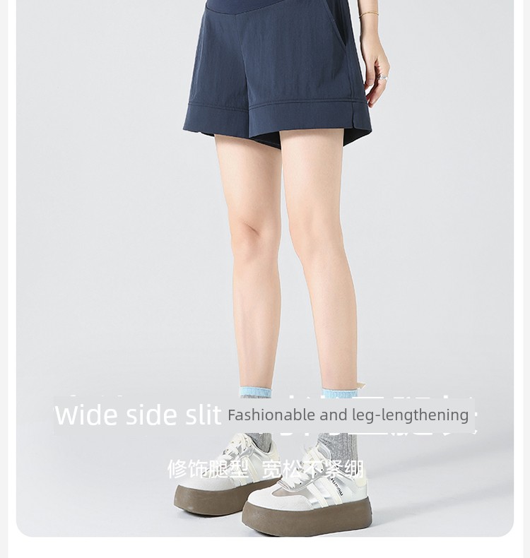 Maternity Shorts for Summer, Thin Lyocell Maternity Pants, 2026 New Model, Maternity Wear for Women — 8