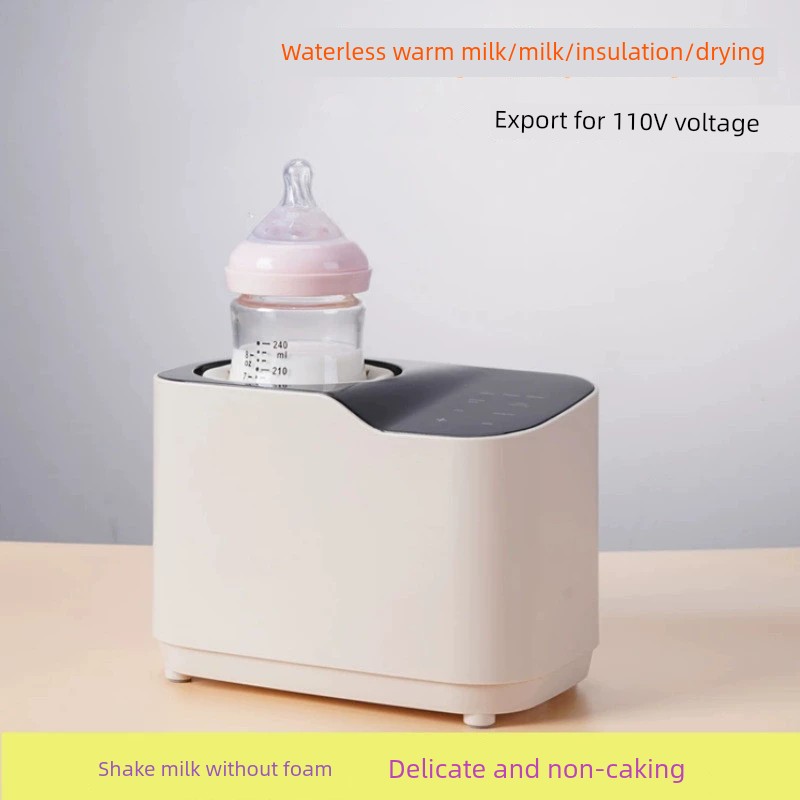 溫奶神器跨境110v搖奶器多功能恆溫調奶杯自動電動攪拌暖奶消毒嬰兒用品 (4.8折)