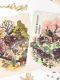 Twilight Fun Chinese style 3D white snow song landscaping sticker Large ancient style three-dimensional hut storage miniature scene DIY