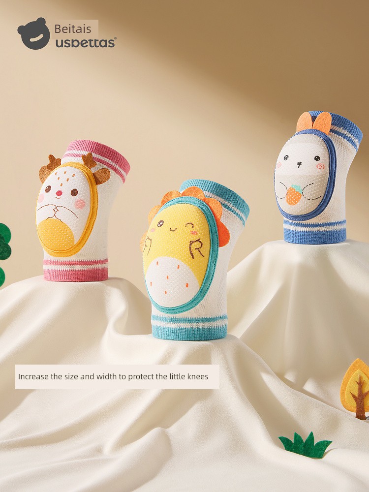 Beipesi Baby Crawling Drop-Resistant Child Handy Gadget Kneecap