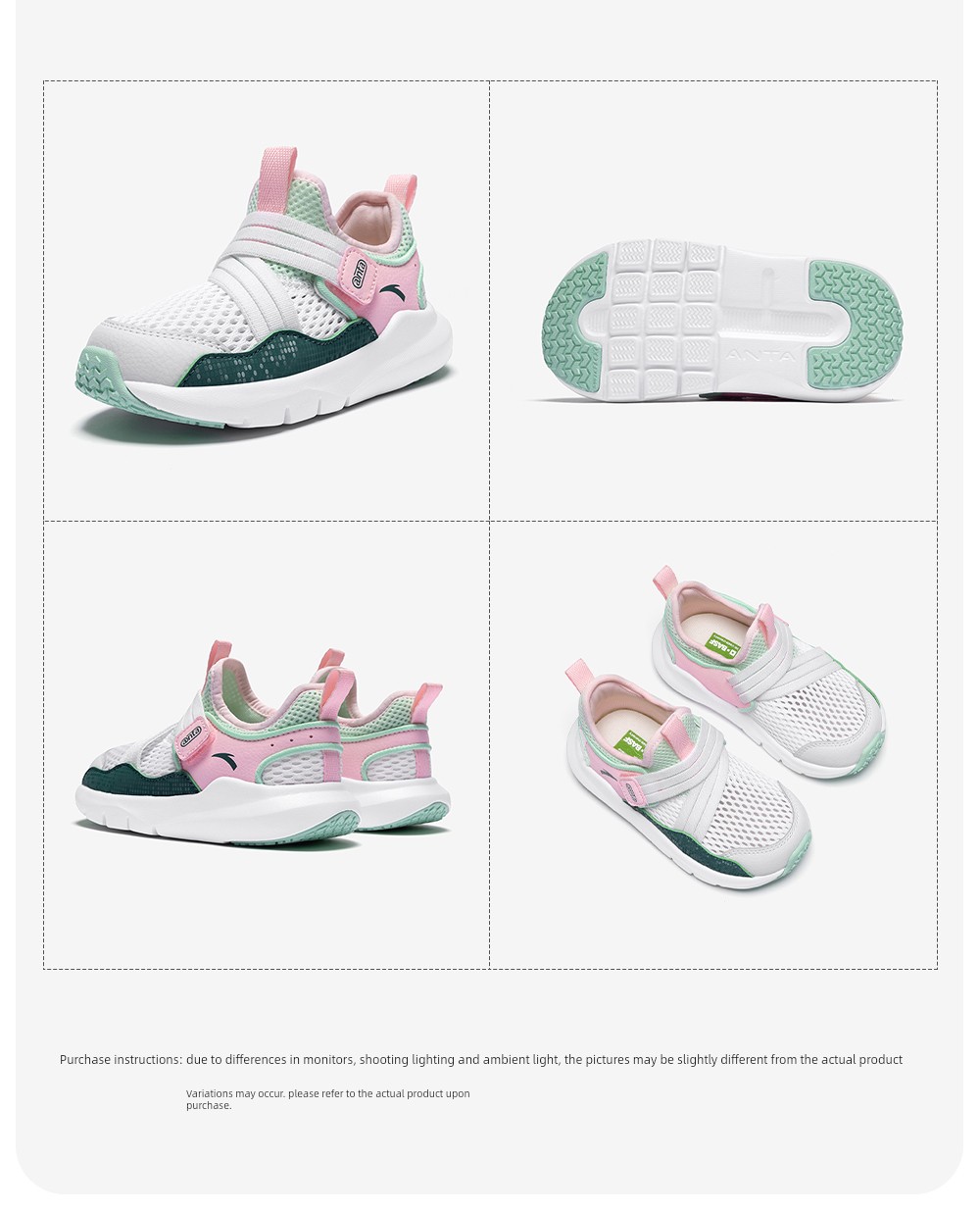 Anta Toddler Shoes Autumn New Style Slip-On Mesh Sneakers for Boys and Girls Baby Shoes Dopamine Style — 32