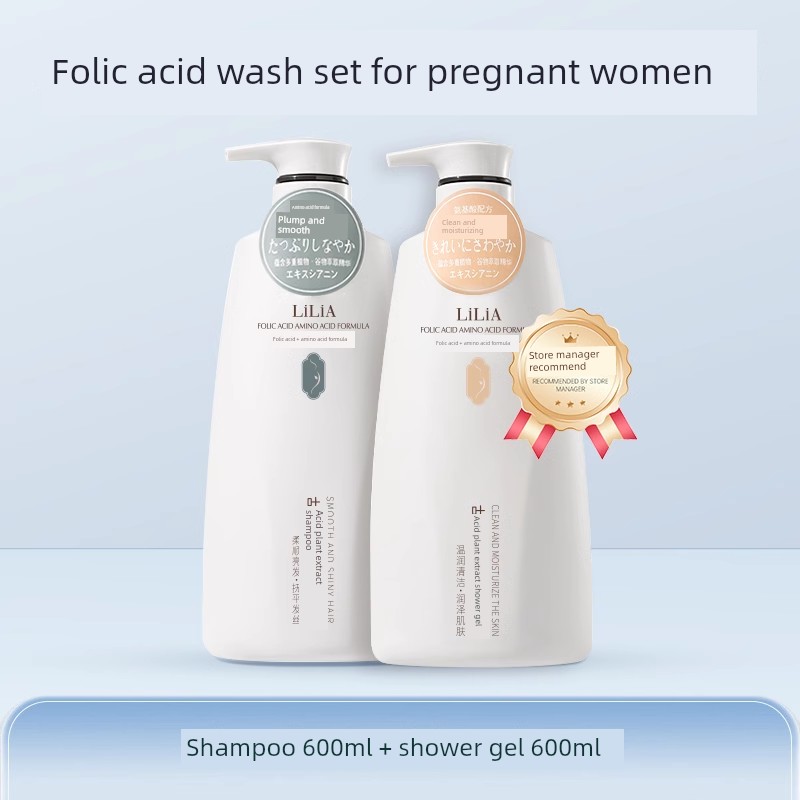 Special Anti-Dandruff and Oil-Control Shampoo for Pregnant Women, Can Be Used as a Shower Gel and Conditioner Set, Hair Washing Cream — 6