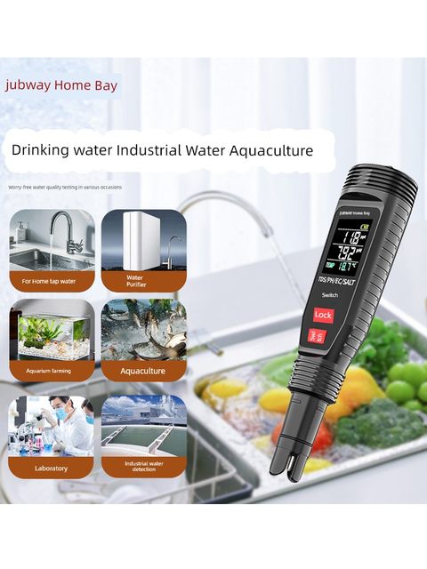 Jiabei Water Quality Test Pen High-precision Multifunctional PH Test Pen PH meter Conductivity Saltness TDS Value Water Meter