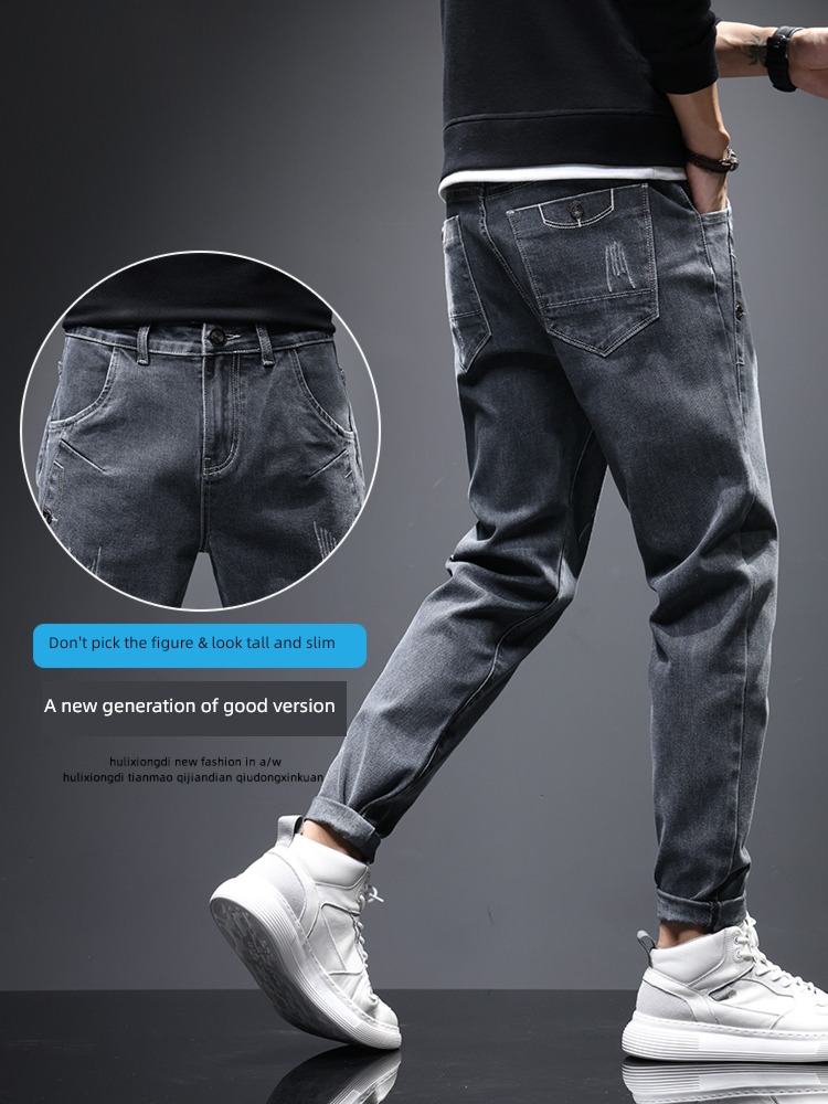 Autumn and winter Plush elastic force work clothes leisure time man trousers
