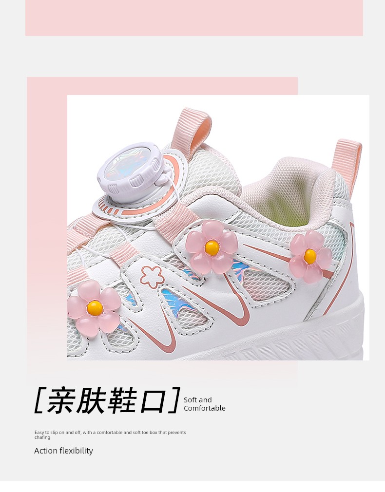 Girls' Four-Wheel Invisible Roller Shoes with Detachable Wheels for Children, Suitable for Primary School Students, Skate and Roller Skating Shoes — 10