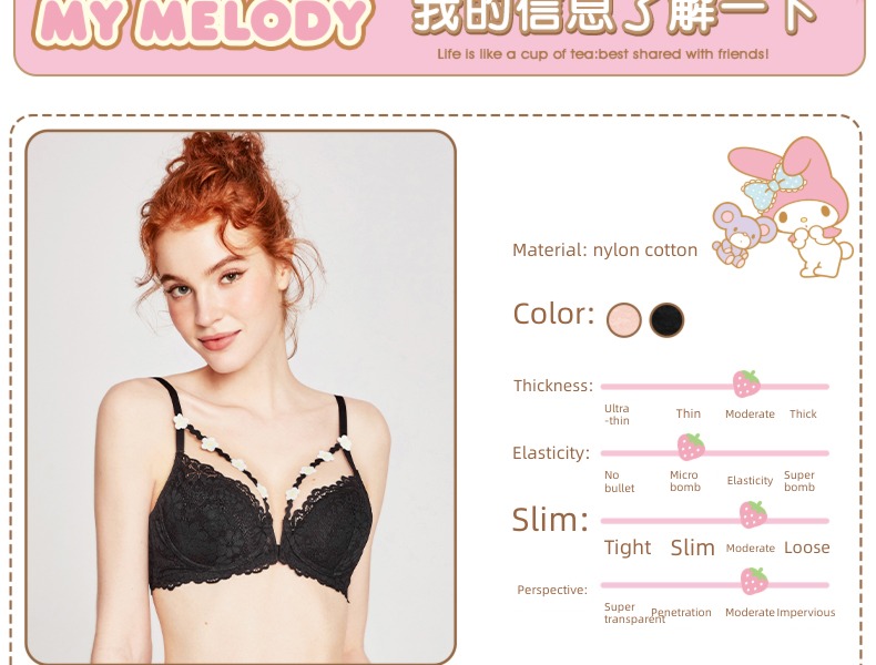 Merlot jointly Front buckle summer sexy Bra Set