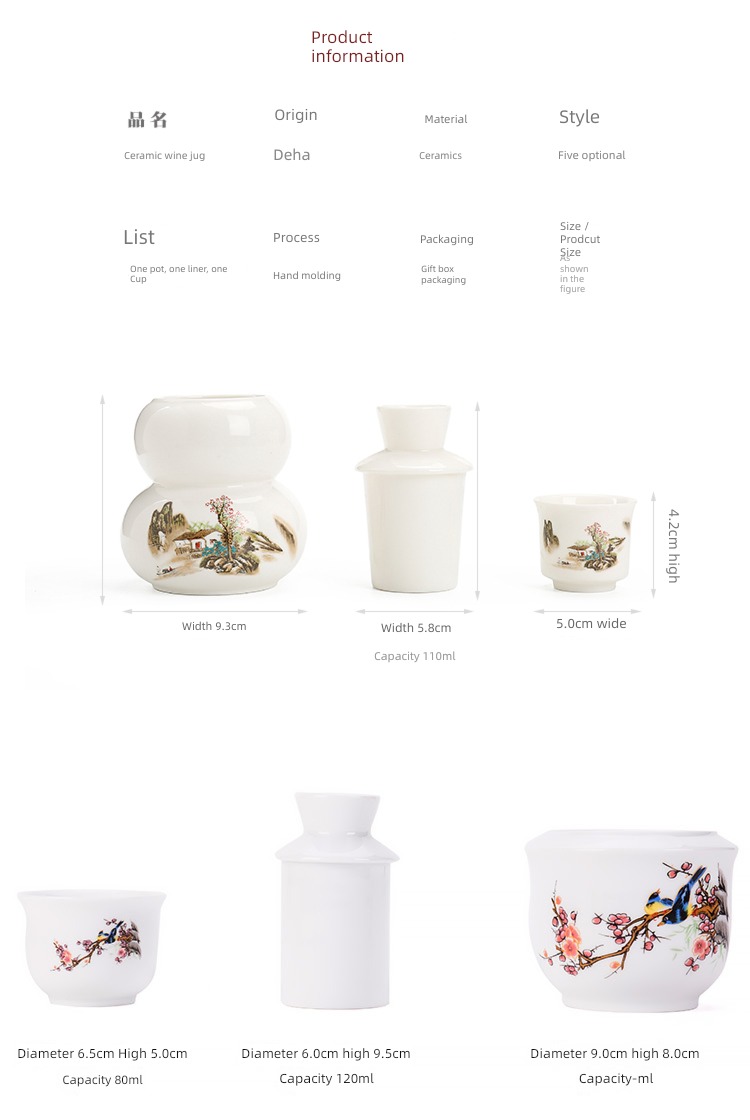 household ceramics Retro style suit old-fashioned Wine Glass