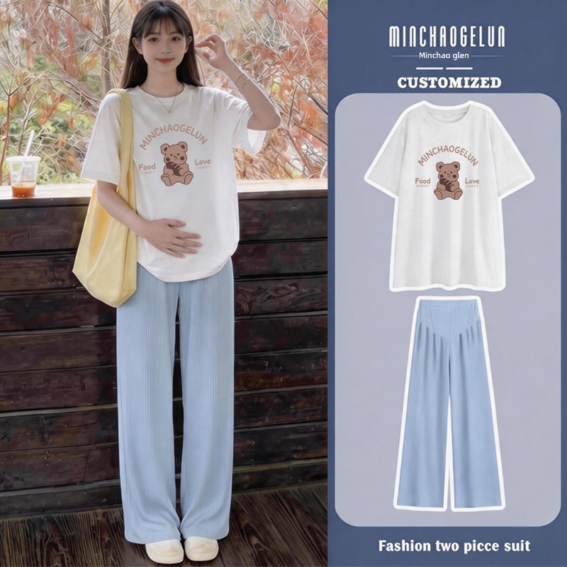 Maternity Suit for Summer Outings, Korean Style, Stylish Pure Cotton Short-Sleeved Top, Loose Casual Belly-Supporting Wide-Leg Pants Two-Piece Set — 11