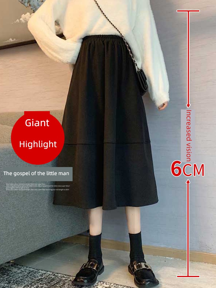 Wool little chap Show thin High waist Coffee skirt