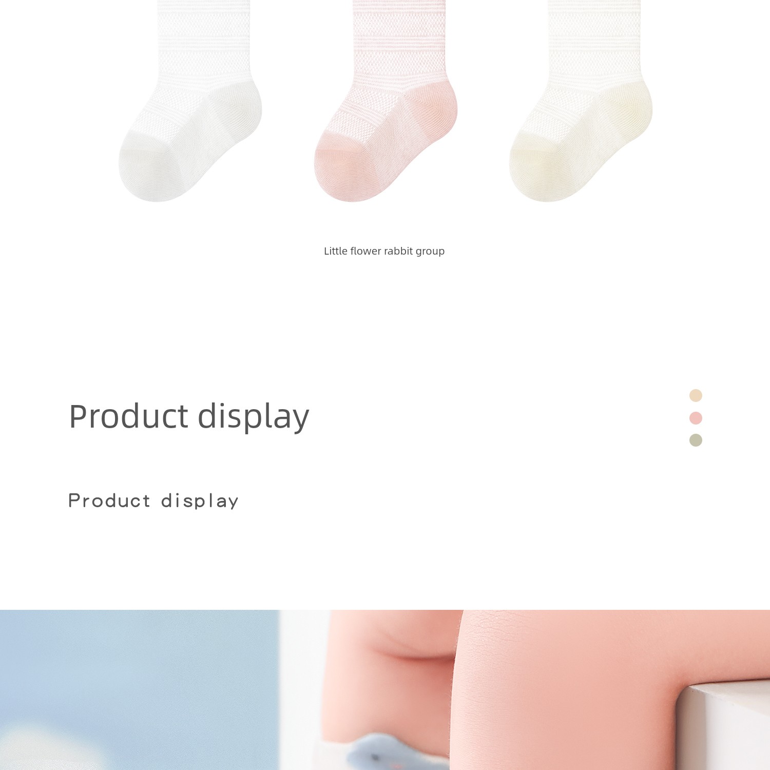 Baby Socks Spring and Summer Thin Cotton Socks Newborn Baby Mid-Calf Socks That Don'T Tighten the Legs Class a 0-3-6 Months Mesh Socks — 25