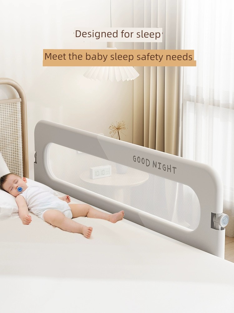 兒童床護欄 防護欄 寶寶防護欄 床邊擋板 嬰兒防掉床 護欄 折疊式床圍欄