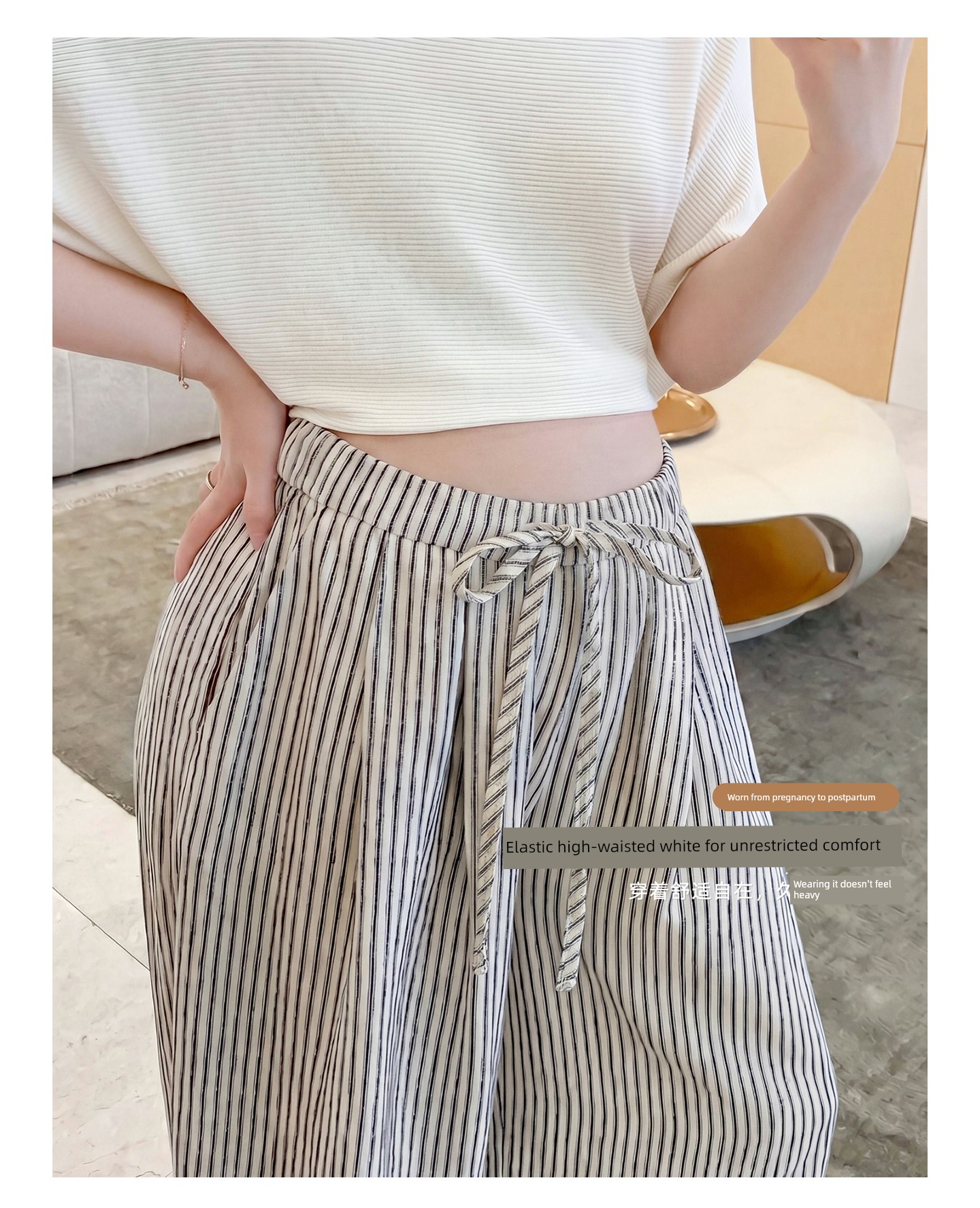 Zma Vertical Stripe Linen ● Maternity Pants Summer Thin Style 2026 Summer Collection Relaxed Loose Wide-Leg Pants Pregnancy Long Pants — 8