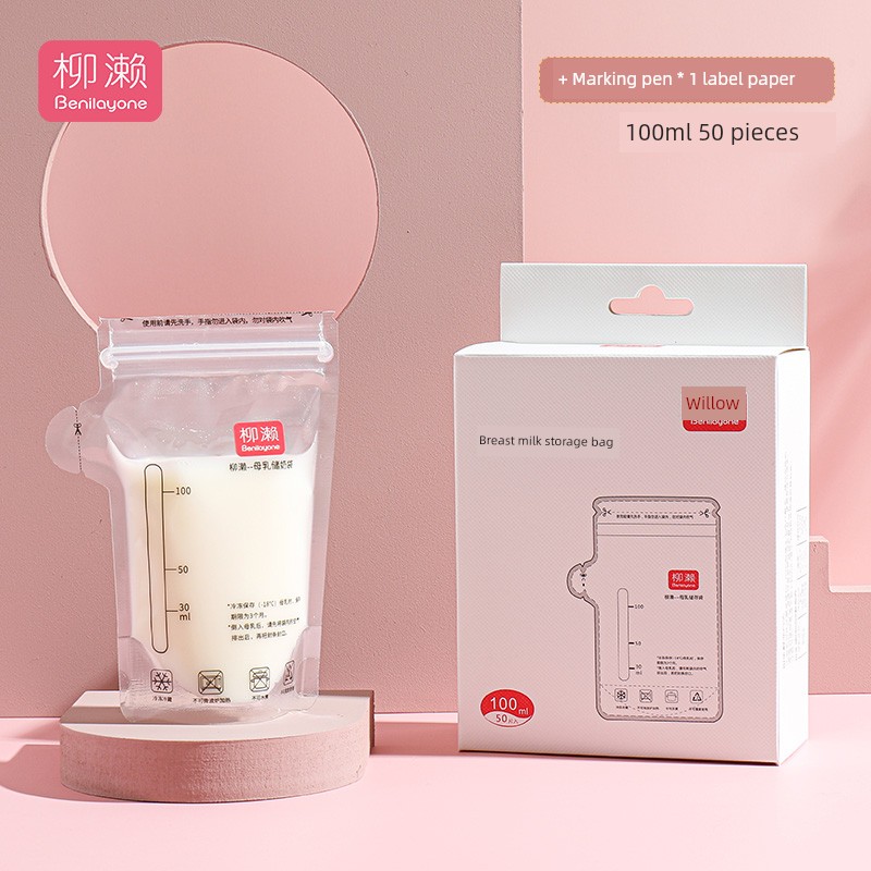 Willow Frozen Small Capacity 100ml Breast Milk Freshness Protection Package — 3