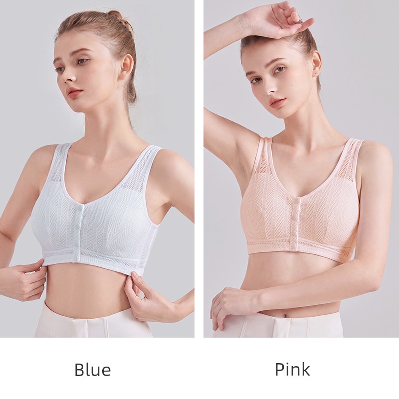 Front-Buttoned Nursing Bra for Postpartum Breastfeeding and Sleeping, Special Vest-Style Maternity Bra for Pregnancy, Ultra-Thin Summer Model — 1