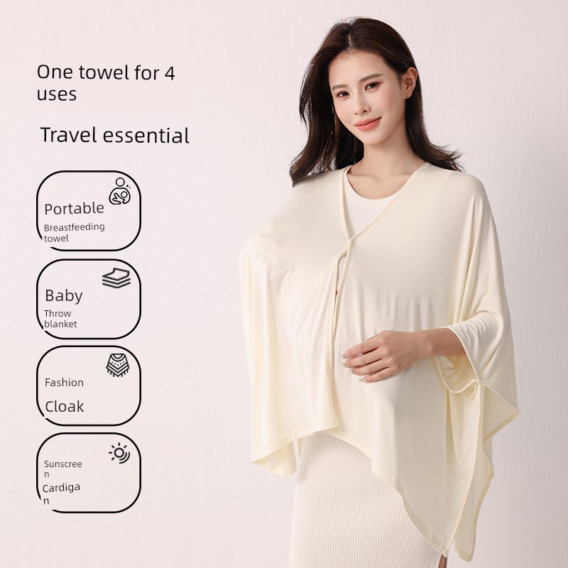 Jq Jingqi Youkesi Nursing Cover Postpartum Shawl Sun Protection Clothing for Outdoor Use Autumn Nursing Cover-Up Cloak — 2