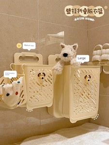 Foldable Wall Hanging Bathroom Bathroom Bath Dirty Clothes Basket
