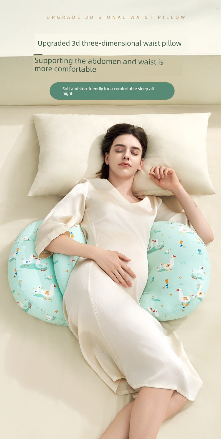 Pillow Mystery Maternity Pillow Waist Support Side Sleeping Pillow Abdominal Support Side Sleeping Pillow Uh-Shaped Pillow Backrest Pillow Special Pillow — 1