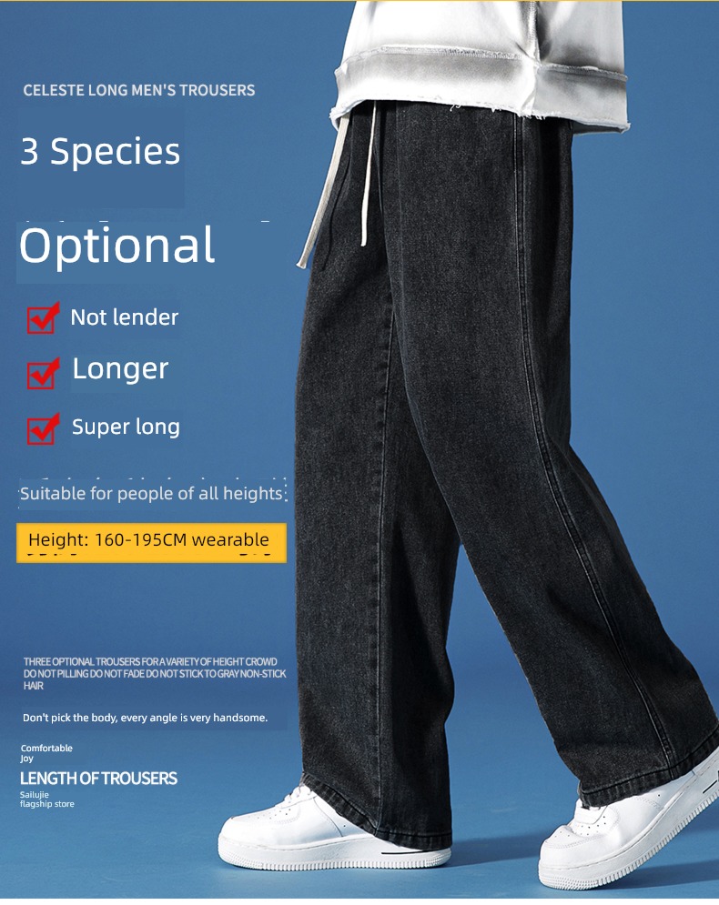 Autumn and winter Plush thickening Straight cylinder leisure time Broad leg Jeans