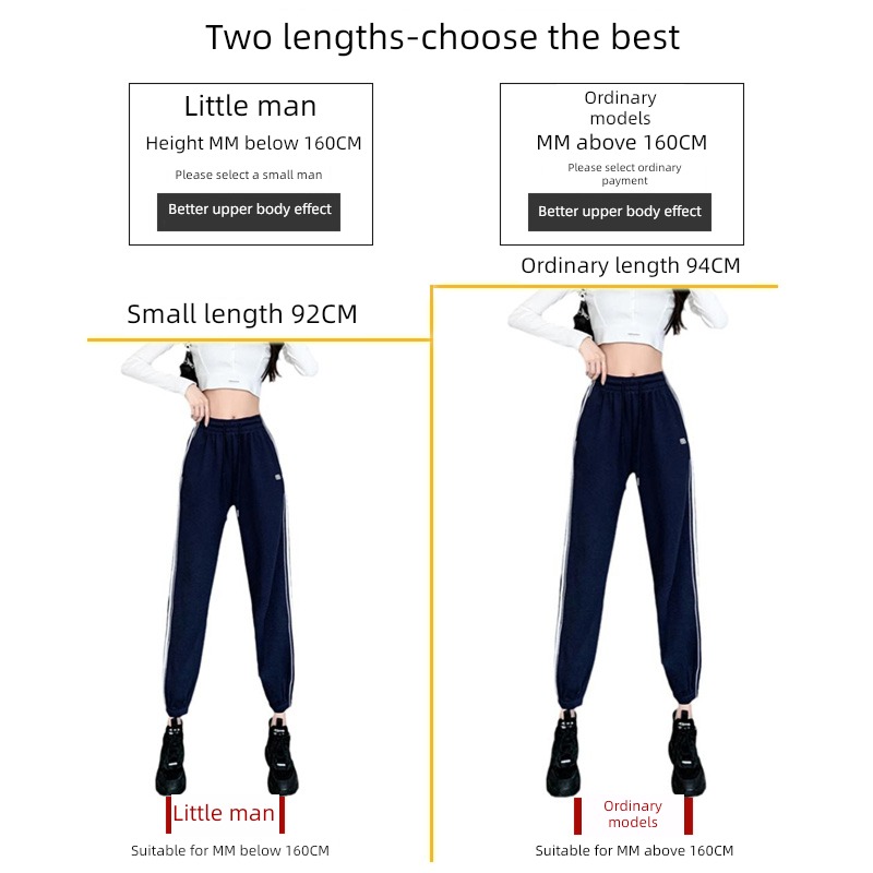 little chap spring and autumn stripe High waist radish Haren pants