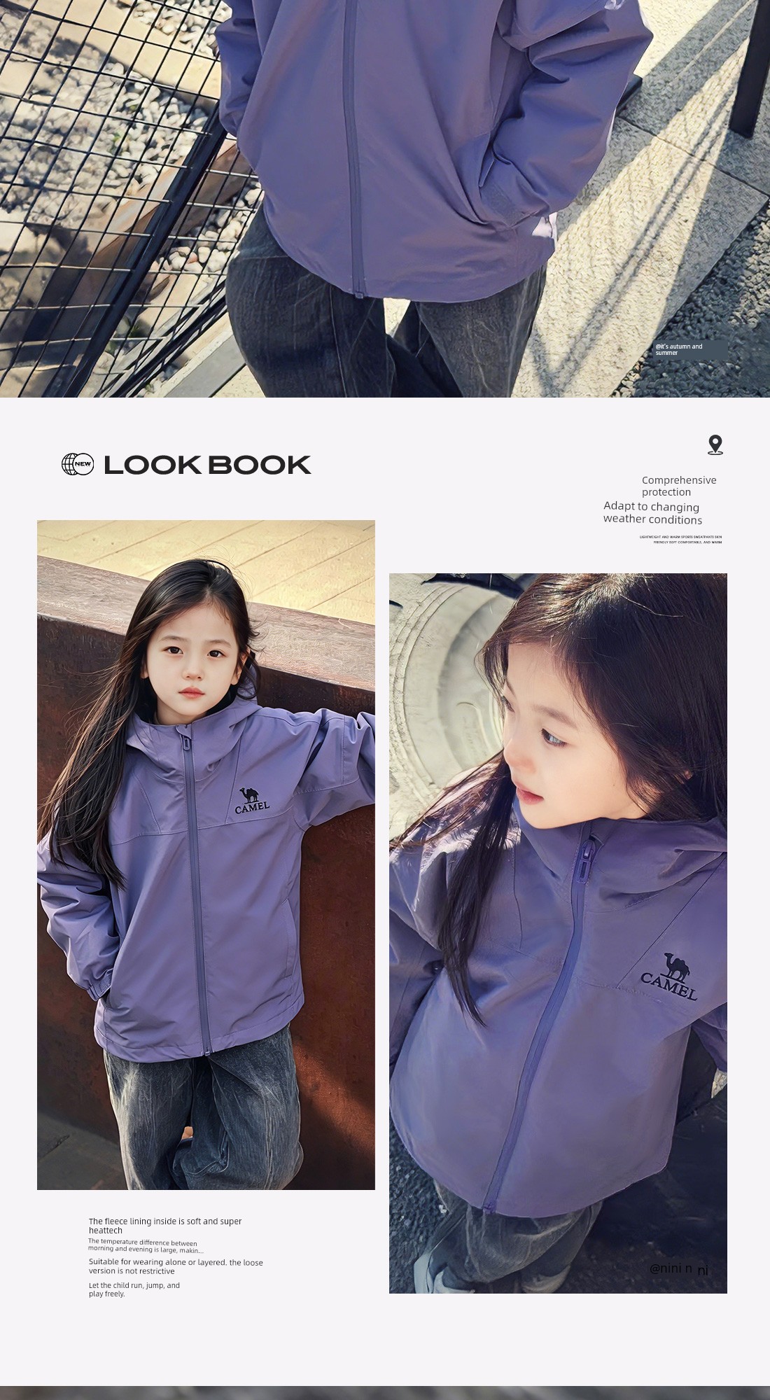 Camel Brand Children's 3-in-1 Windproof and Waterproof Mountaineering Jacket for Older Children, Parent-Child Matching Outfit, Girls' and Boys' 3-in-1 — 23