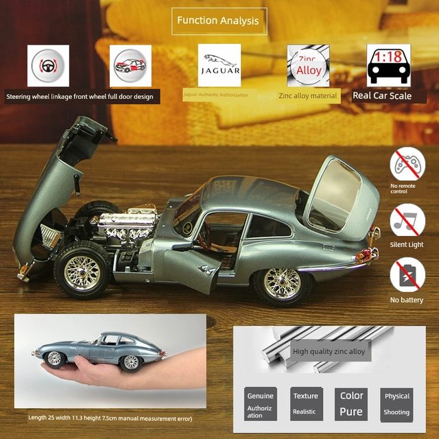 Bimeigao Jaguar Model 1 18 retro classic car e-type alloy car model car model simulation collection