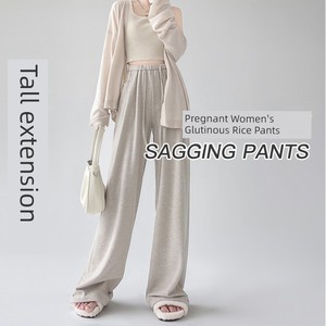 Lengthened Tall Pregnant Women's Pants Loose Pants Autumn Outwear Plus Size Fleece-lined Glutinous Rice Pants Spring & F
