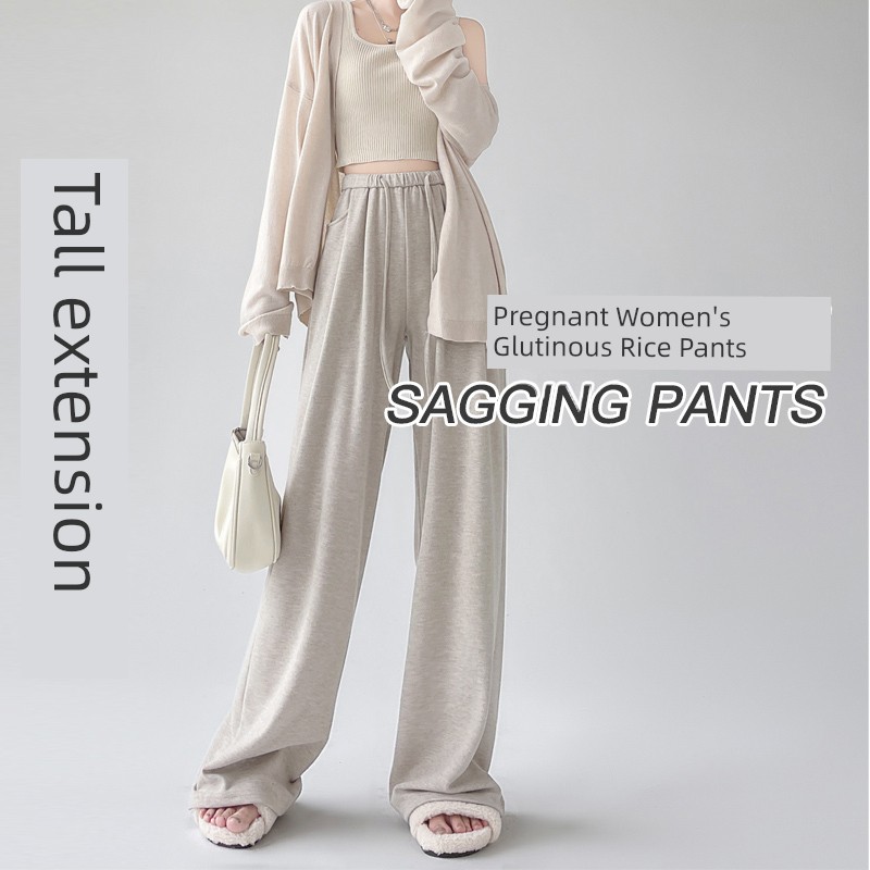 Lengthened Tall Pregnant Women's Pants Loose Pants Autumn Outwear Plus Size Fleece-lined Glutinous Rice Pants Spring & Fall Winter Casual Pants