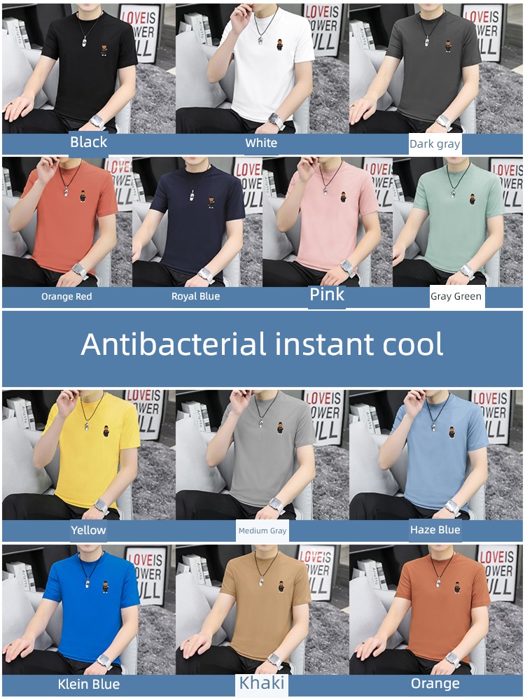 Cool feeling sorona light cotton Half sleeve Antibacterial white T-shirt