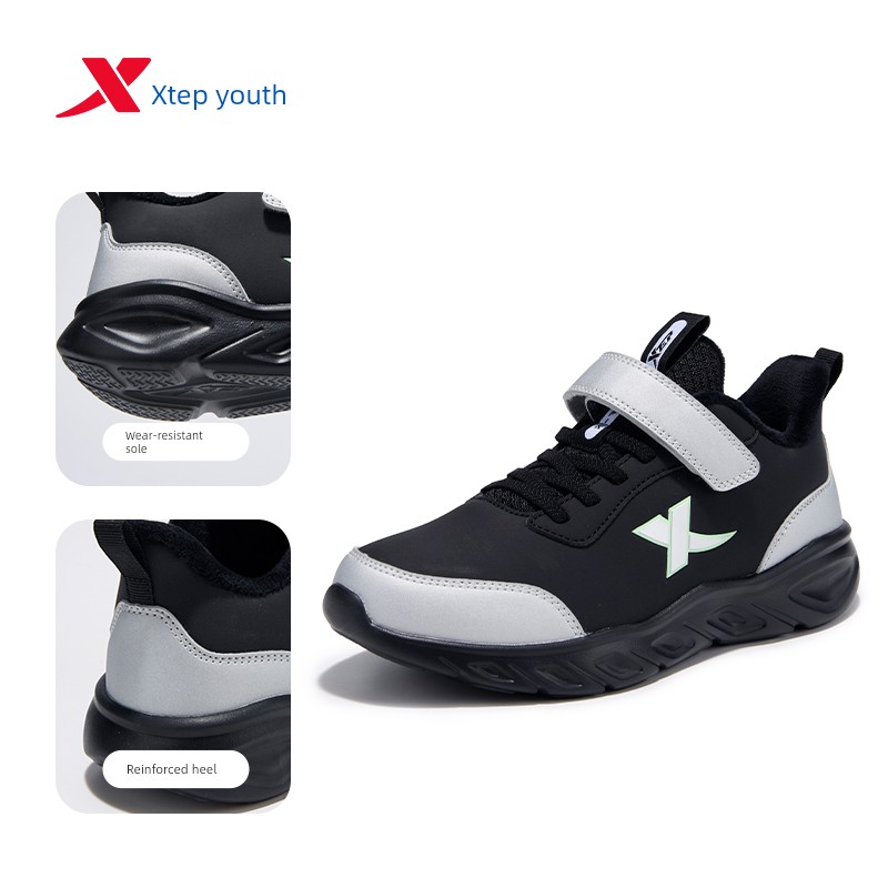 Cloud Running | Xtep Children's Sports Shoes 2026 Autumn New Model Breathable Mesh Boys' Running Shoes for Older Children. — 1