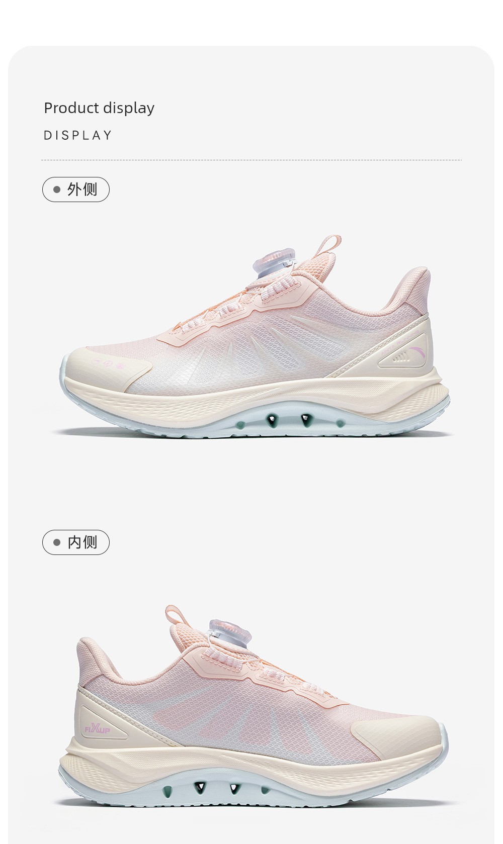 Anta Children's Foot Bridge Technology 2.0 Arch Development Running Shoes 2026 Autumn New Girls' Shoes Professional Sports Shoes — 25