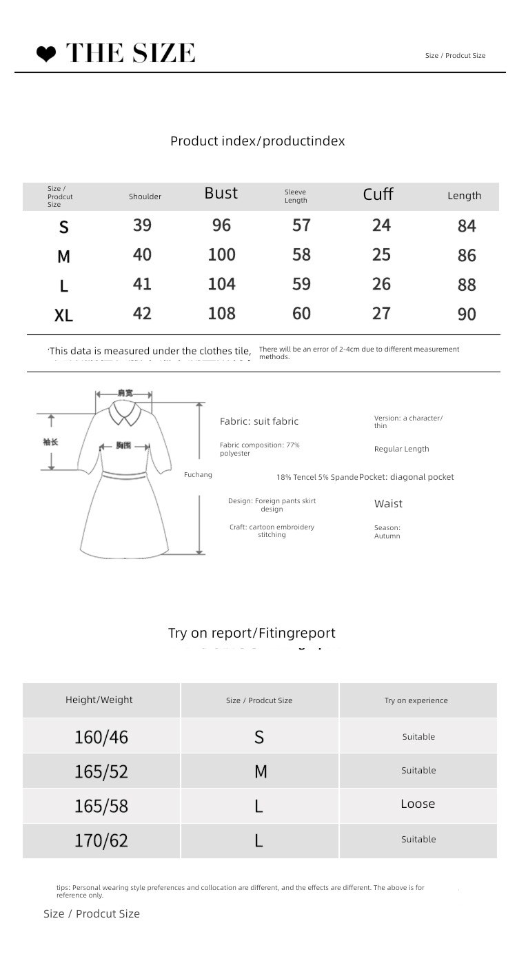 autumn Tooling air fashionable Cool feeling Jumpsuits