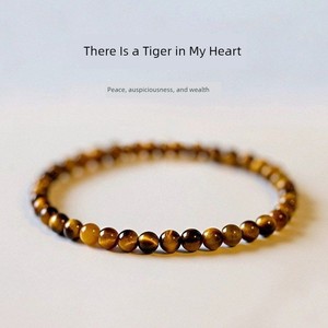 Outlet Store Clearance Sale, Bargain Yellow Tiger Eye Stone Bracelet, Crystal Couple Bracelet, Single Strand