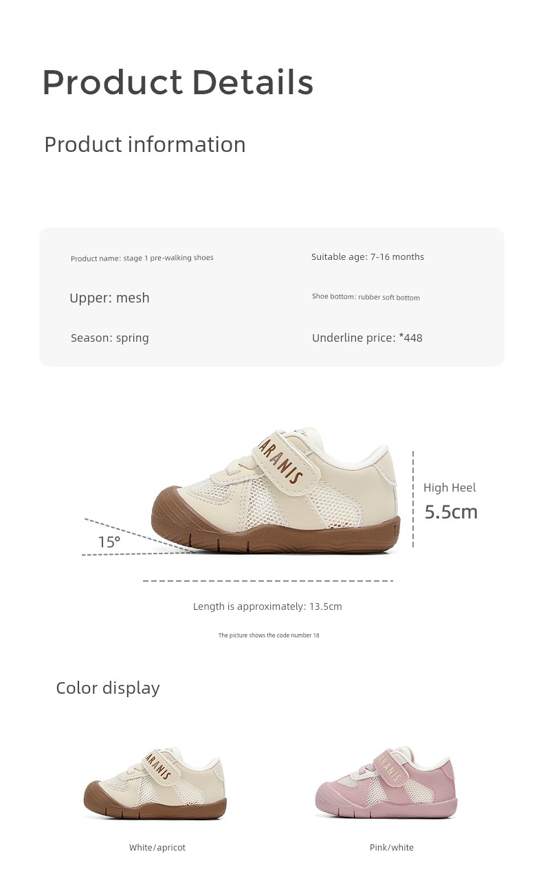 Tyrannis Children's Shoes 101 Step-Pre-Walking Shoes for Boys, Soft-Soled Newborn Shoes for Girls, Breathable and Comfortable Infant Shoes — 8