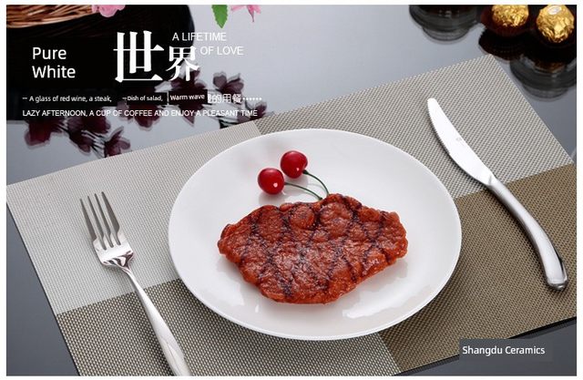 Hotel restaurant Western steak plate bone plate shallow plate flat plate commercial tableware pure white ceramic plate