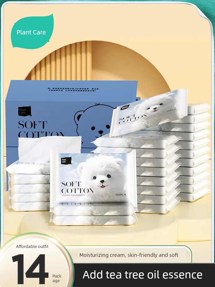 Plant-Based Cloud Soft Towel Cream Paper, Specially Designed for Newborns, Moisturizing Soft Tissue, Baby Facial Tissue, Ultra-Soft Tissue Paper