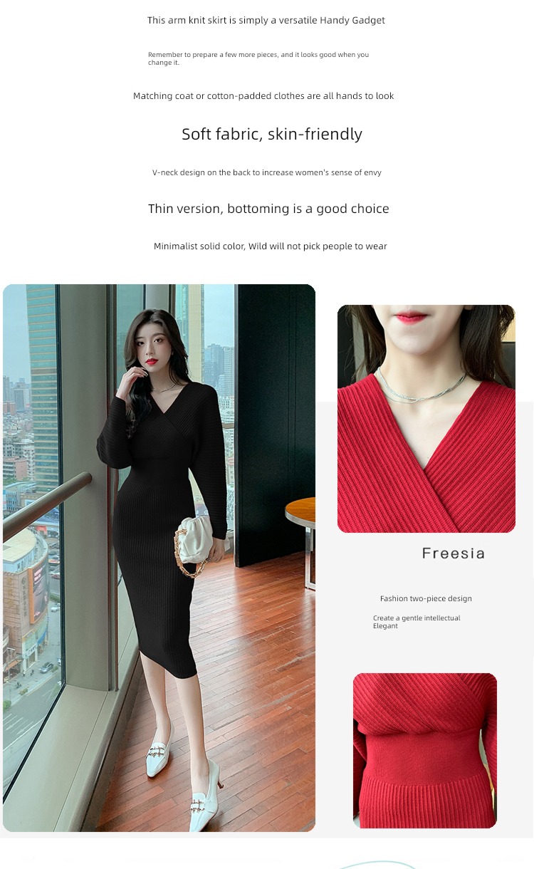 spring and autumn Self-cultivation V-neck gules Show thin Buttocks Knitted skirt