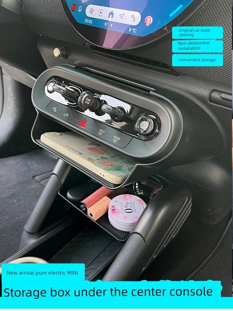 Special pure electric BMW mini storage box tram central control storage mini J01J05 button bottom storage box modification