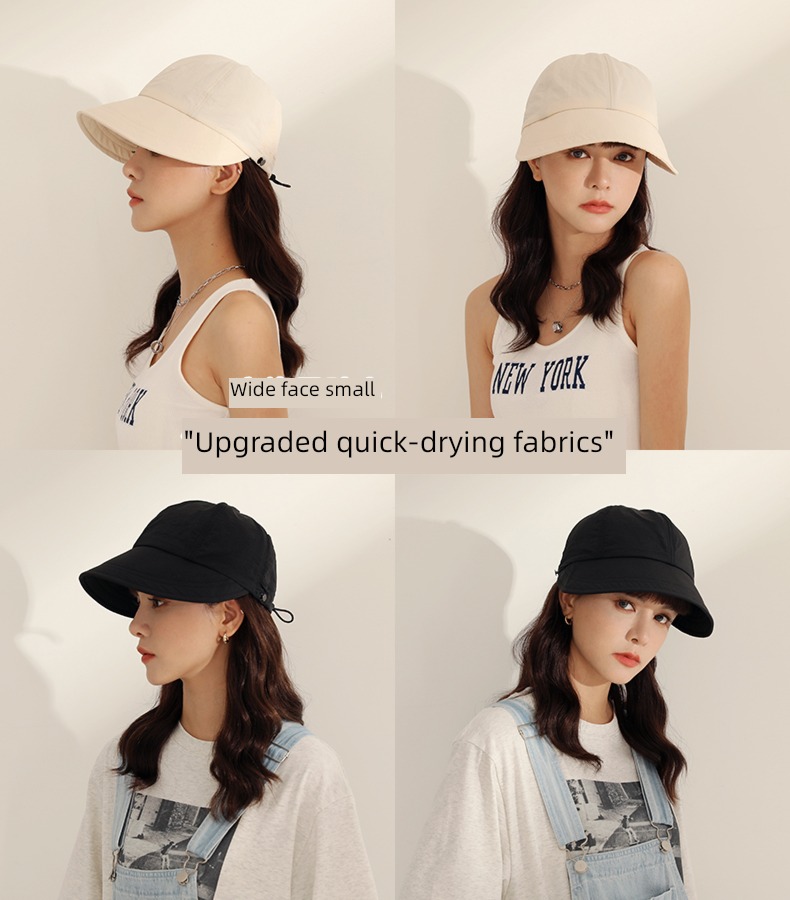 Sun hat Updated version Wide eaves face without makeup girl student peaked cap