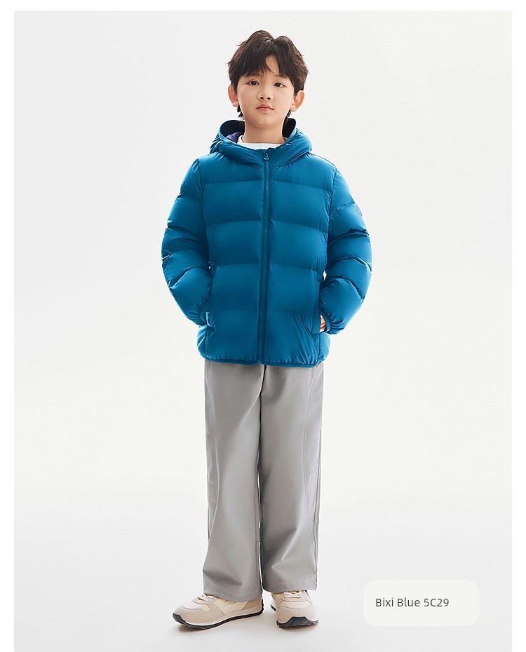 【Energetic Little Puff】Bosideng Children's down Jacket for Boys, Four-Proof down Jacket, New Duck down Coat for Boys — 29