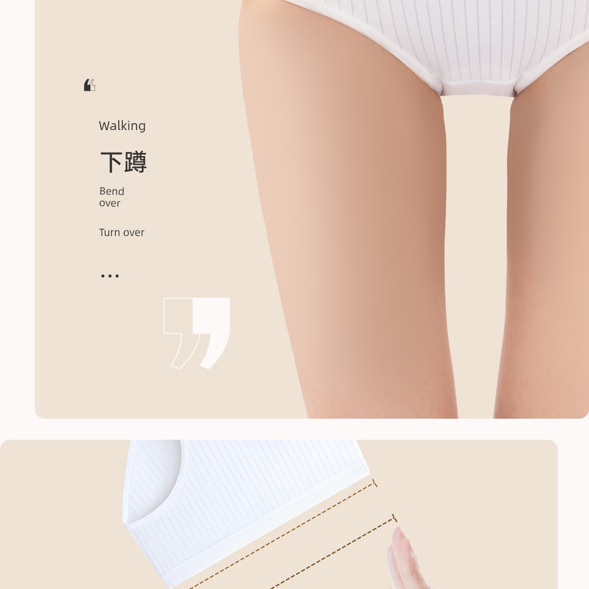 Ankexin Milk Silk Disposable Underwear for Pregnant Women, Daily Use, Portable, Individually Packaged — 12