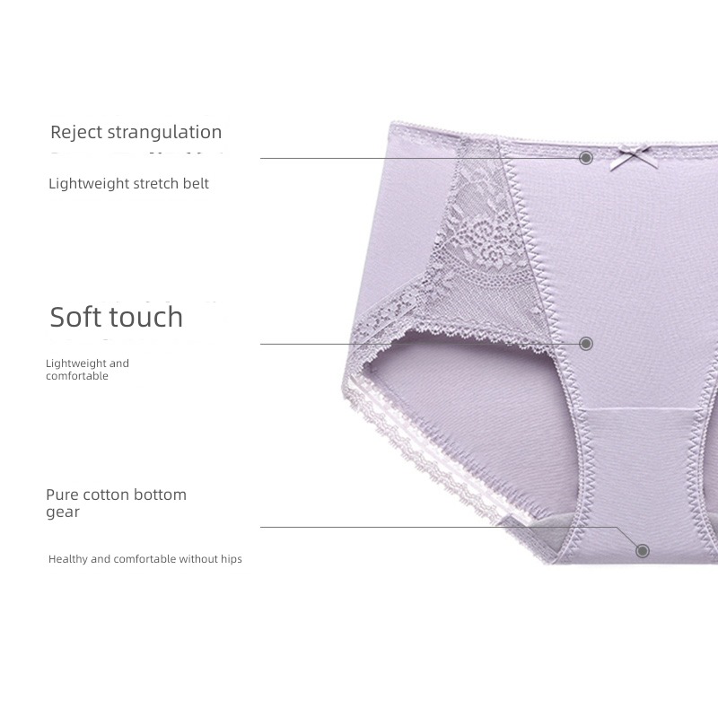 ManiForm  sexy ma'am Low foot pants Interpenetrating Lace
