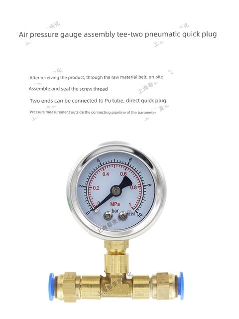 Free shipping Y-40 air pressure gauge air machine pressure measurement and three-way pneumatic quick plug connection PU pipe with 10 kg pressure