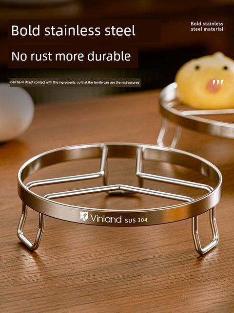 304 stainless steel steamer steamer mat stand steamer rack household steamer waterproof kitchen steamer tray high foot mini