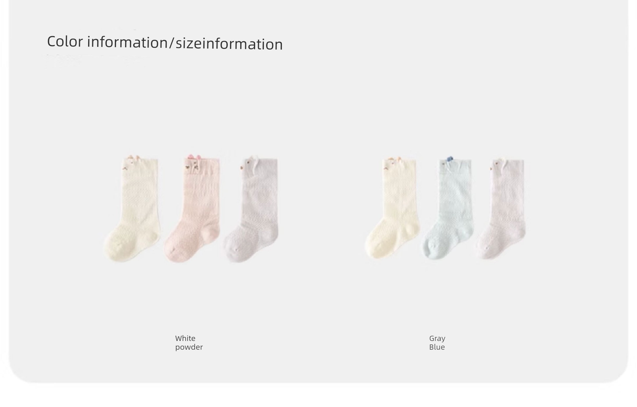Tongtai Baby Socks Spring and Summer Thin Baby Wide Mouth Not Tight Mesh Long Socks Kids Wide Mouth Tube Socks 3 Pairs — 19