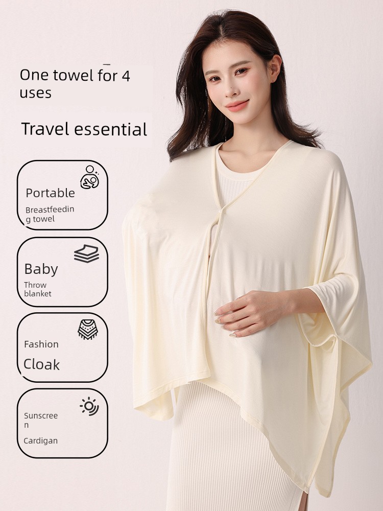 Jq Jingqi Youkesi Nursing Cover Postpartum Shawl Sun Protection Clothing for Outdoor Use Autumn Nursing Cover-Up Cloak — 4