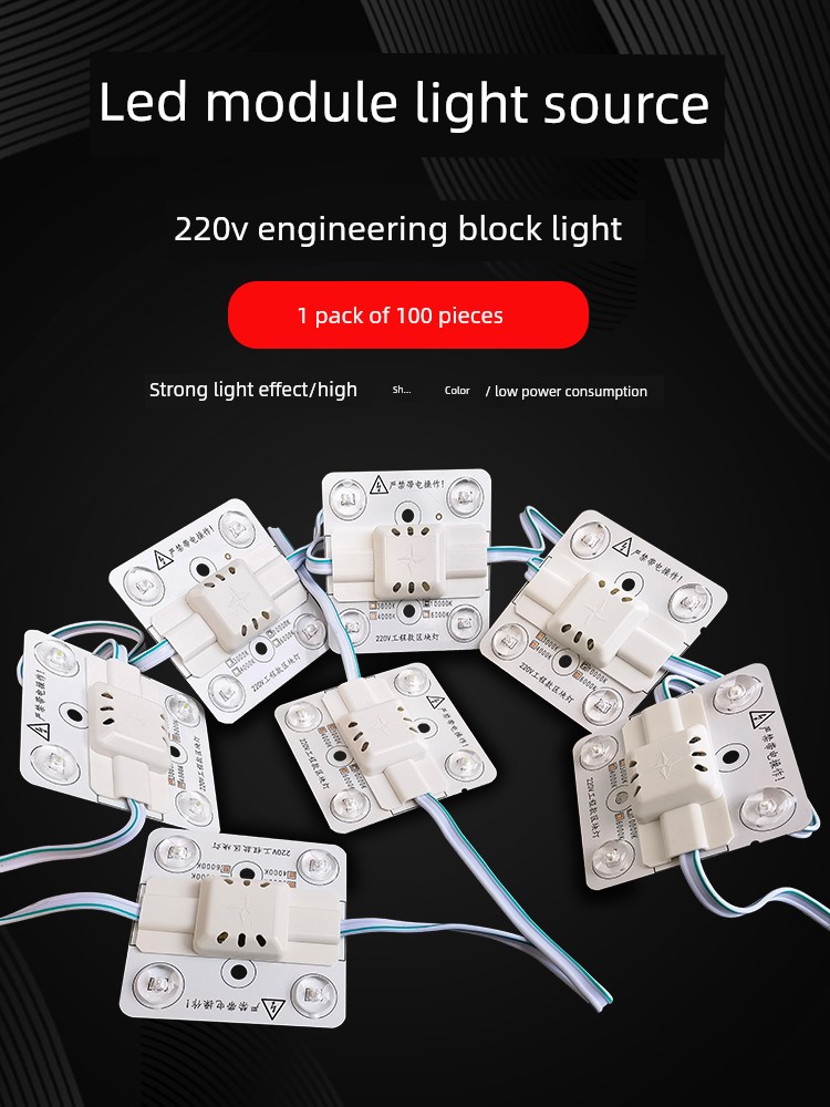 Led Rolling Shutter Light Strip 3030 Diffuse Reflection Light Strip Advertising Light Box Soft Film Ceiling 220V Blockchain Diffuse Reflection Light