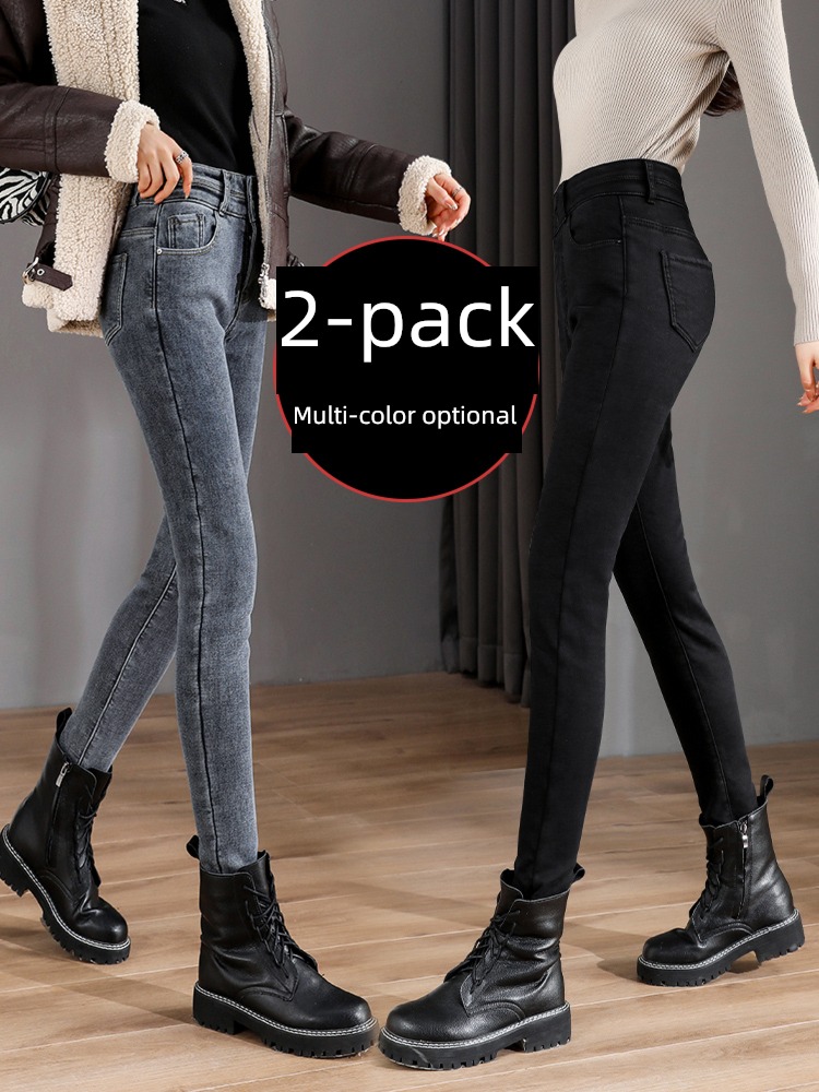 Autumn and winter clothes High waist Plush pencil Self-cultivation Jeans