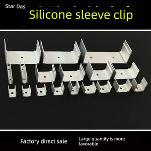 Led Silicone Tube Buckle Low Voltage Light Strip